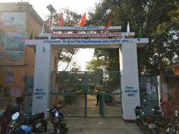 Library Carousel Image 4