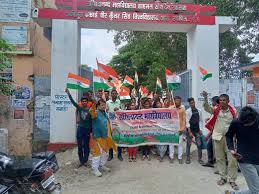 Library Carousel Image 3