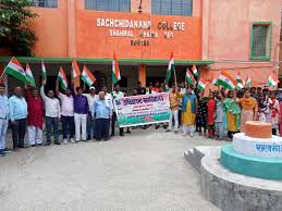 Library Carousel Image 2